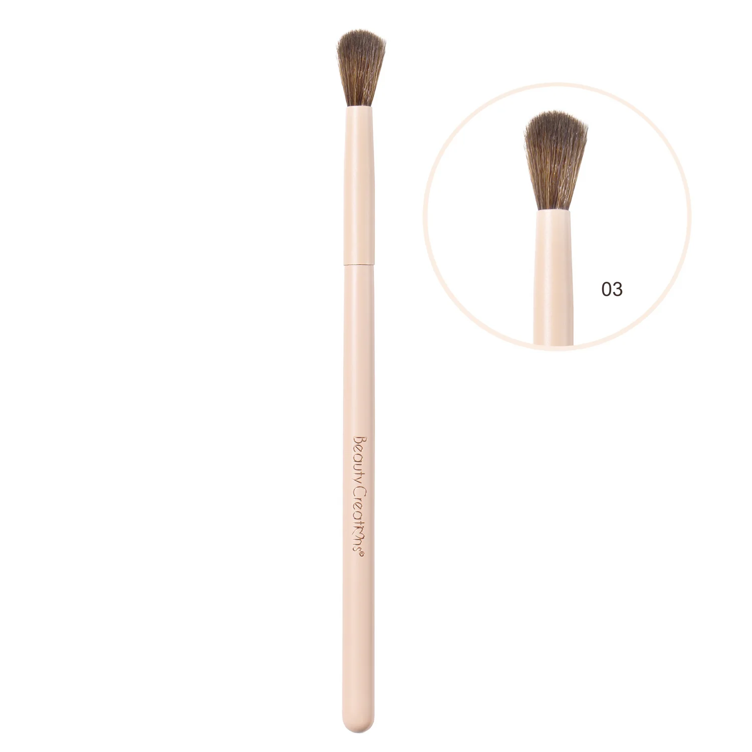 Beauty Creations - Nude X 12pc Brush Set