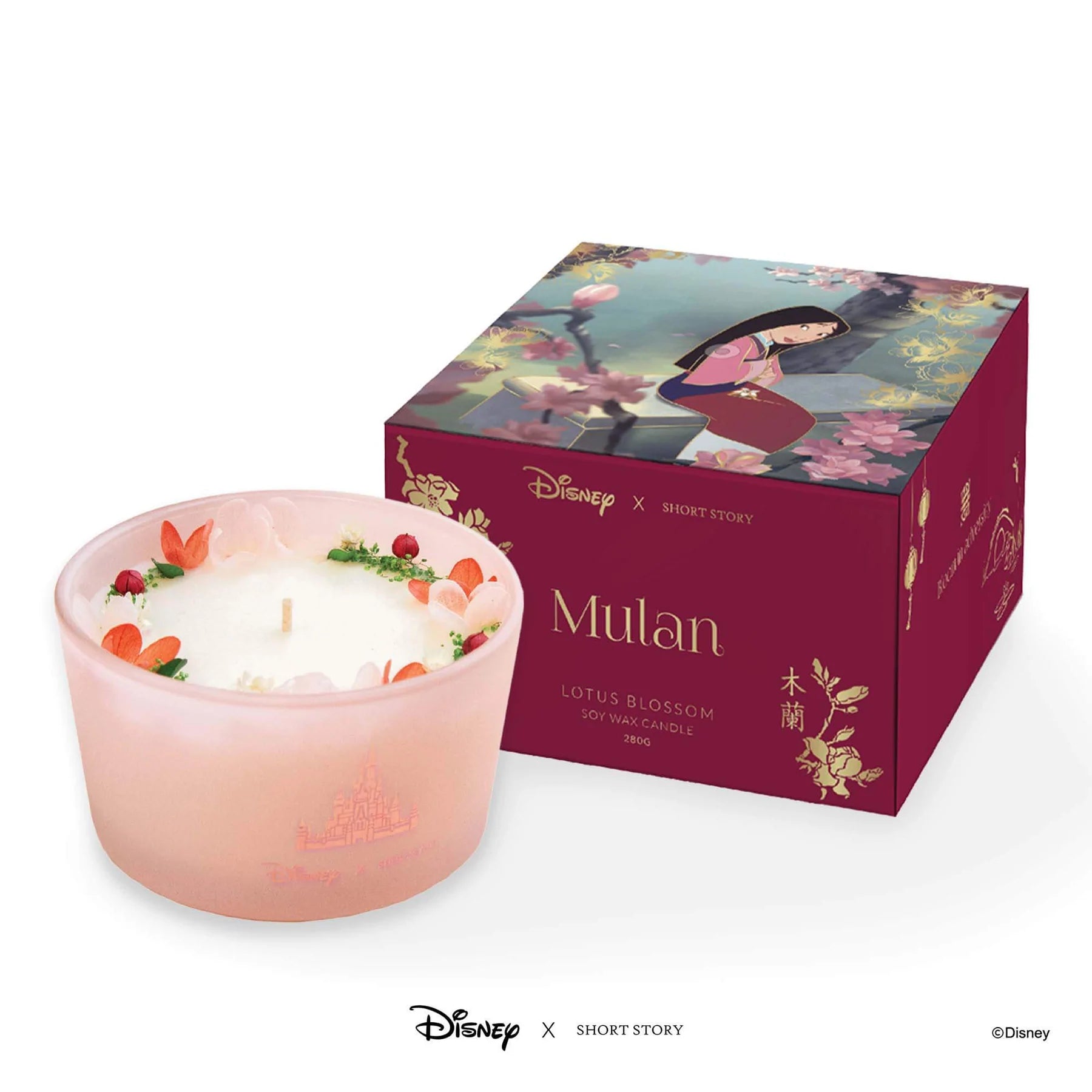 Short Story - Disney Candle Mulan