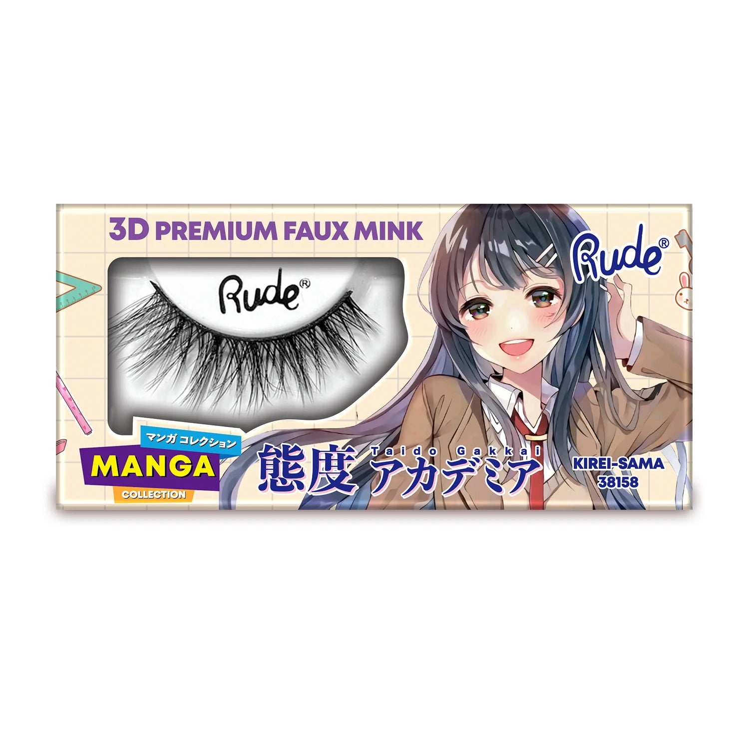Rude Cosmetics - Manga 3D Faux Mink Lashes Kirei-Sama