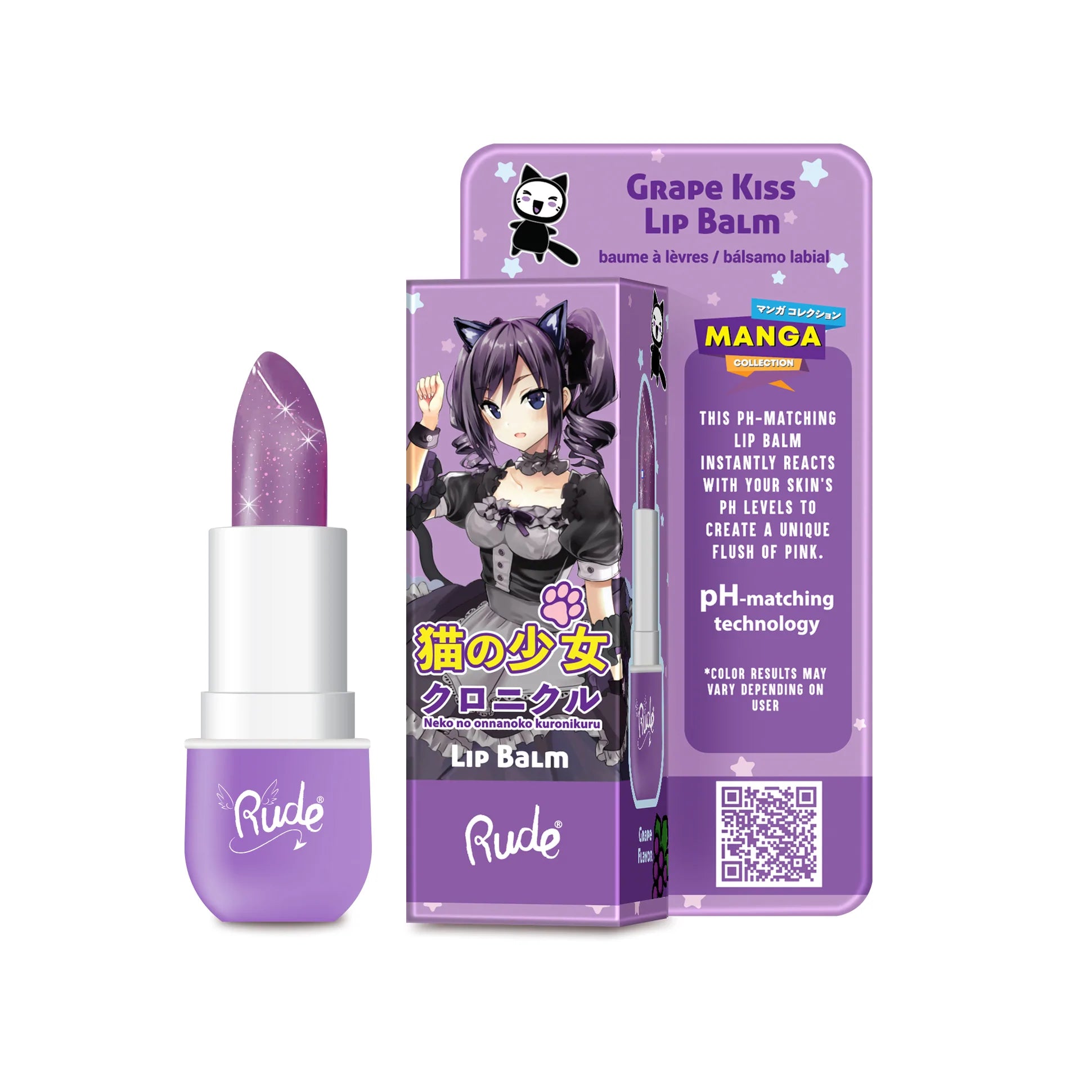 Rude Cosmetics - Manga Collection Lip Balm Grape Kiss