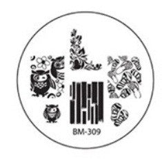 Nail Stamp Plate BM309