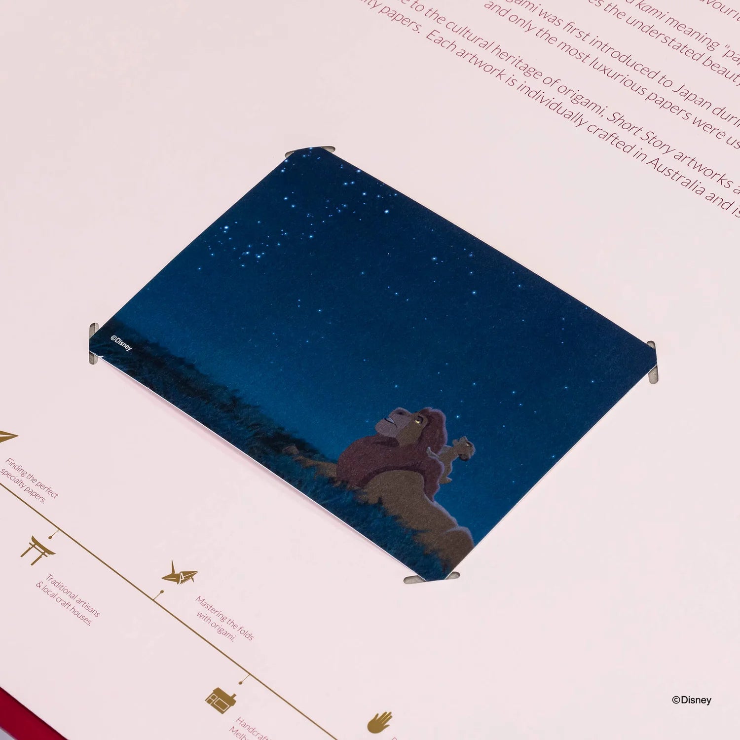 Short Story - The Lion King Black Frame The Stars
